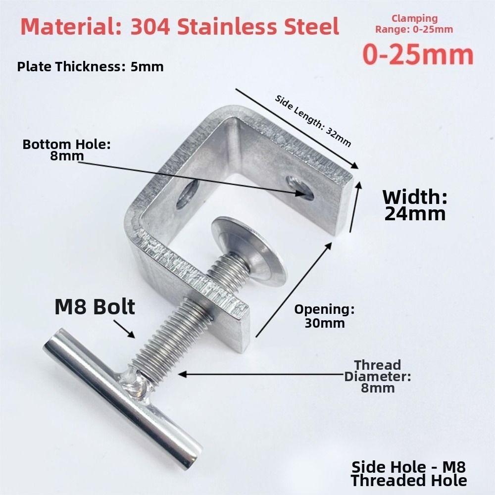 1pc T-Shaped Square Clamp 304 Stainless Steel Fixed Holder Clip C-clamp Hardware Fasteners