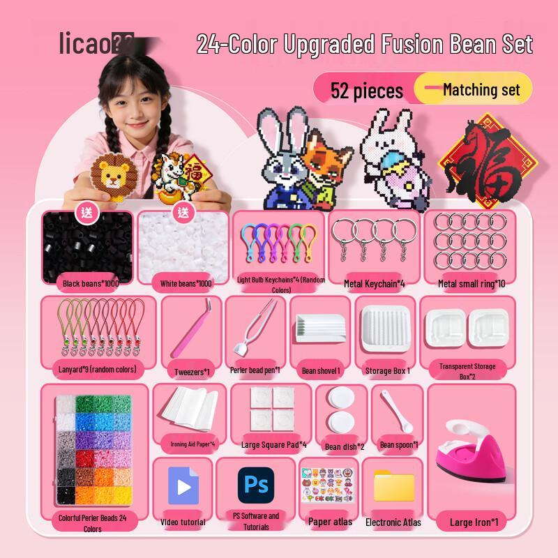 Perler Bead DIY Craft Kit with Iron