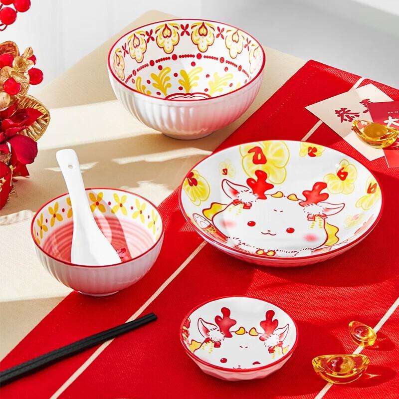JINGREPUBLIC Cute Cartoon Dragon Girl 6-Piece Ceramic Tableware Set