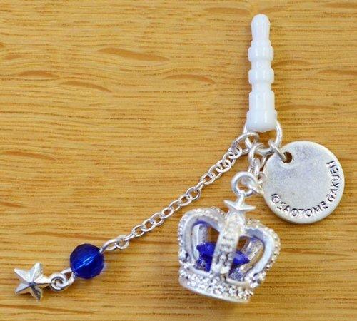 

Разъем для наушников Uta Crown Уайт Масато Хиджирикава noPrince-sama Ver.