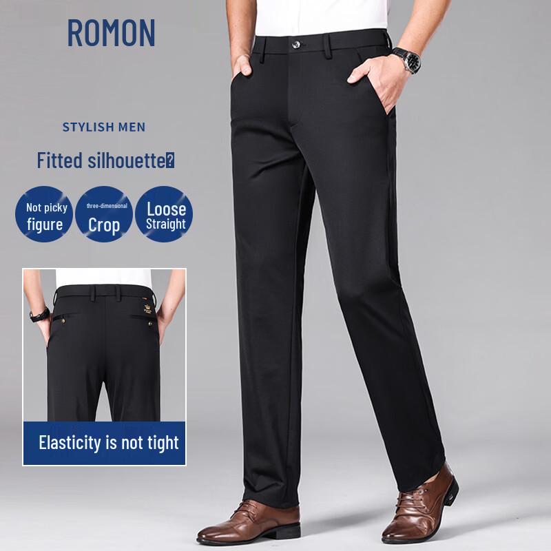 Romon Men's Ice Silk Business Casual Trousers