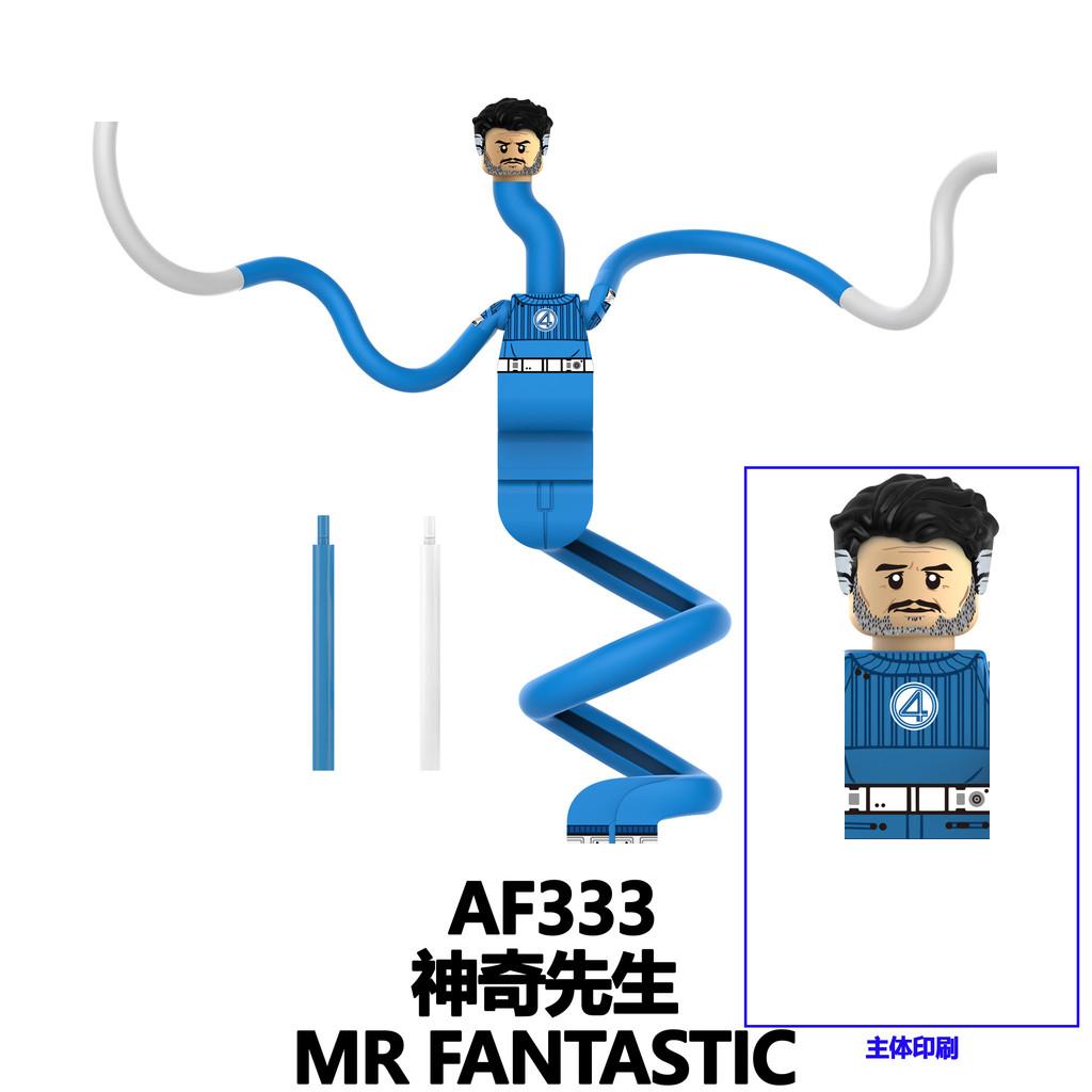 Action Figures Movie Toys Series AF333 AF334 AF335 AF336 AF337 AF337 AF338 AF339 AF340 AF341