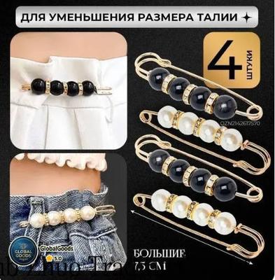7 5cm Four Bead Safety Pin Set 4pcs Metal Brooch Pins with Decorative Beads Suitable for Clothing Accessories and Craft Projects
