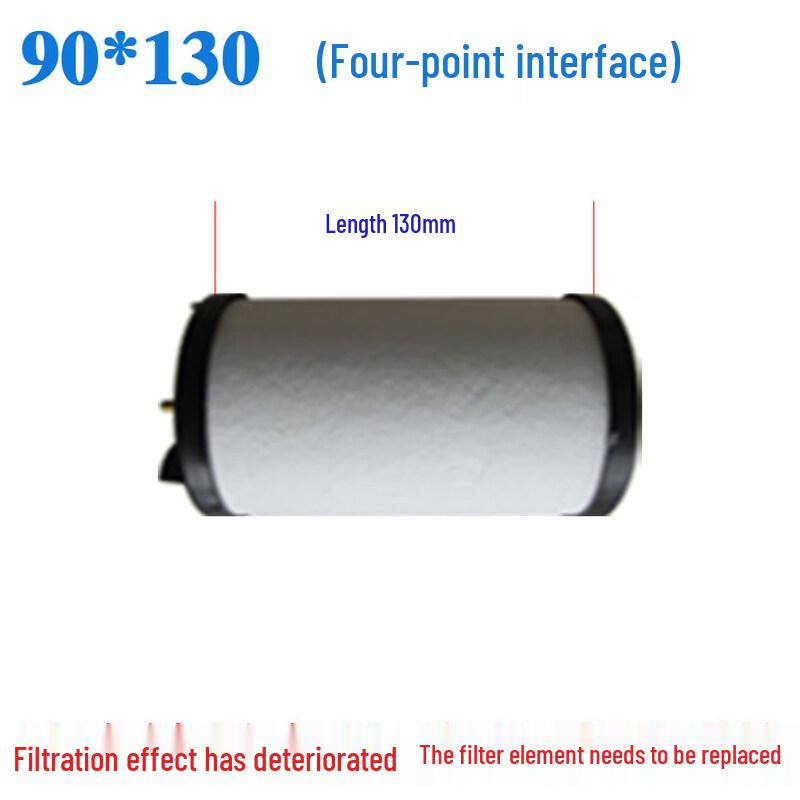 Air Compressor Oil-Water Separator