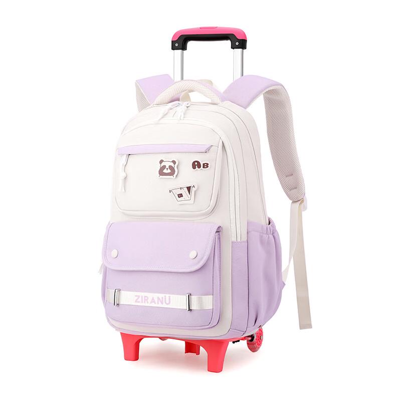 ZIRANYU Rolling Stair-Climbing Backpack