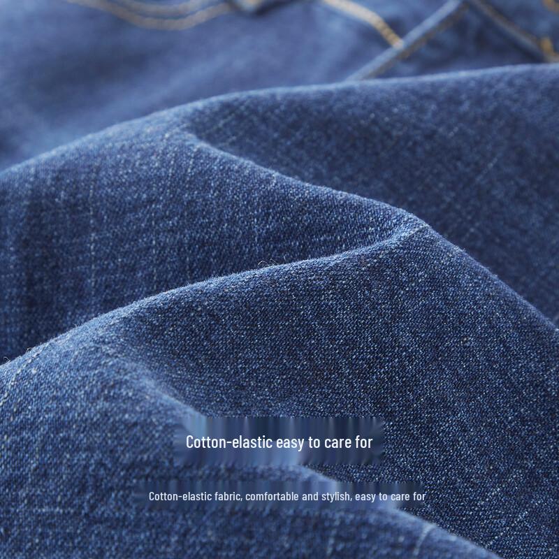 Shanshan Men's Four-Way Stretch Warm Jeans