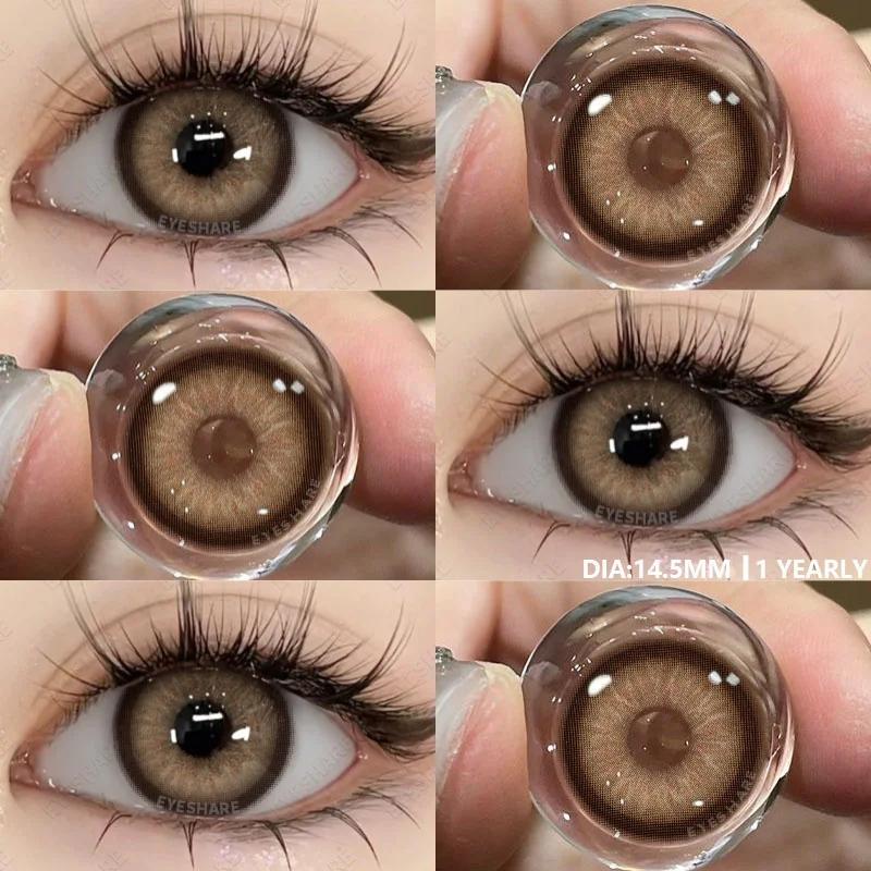 EYESHARE Brown Colored Contact Lens Natural Soft Contact Lenses for Eyes Fashion Decoration 14.2mm Yearly 2pcs=1 Pair