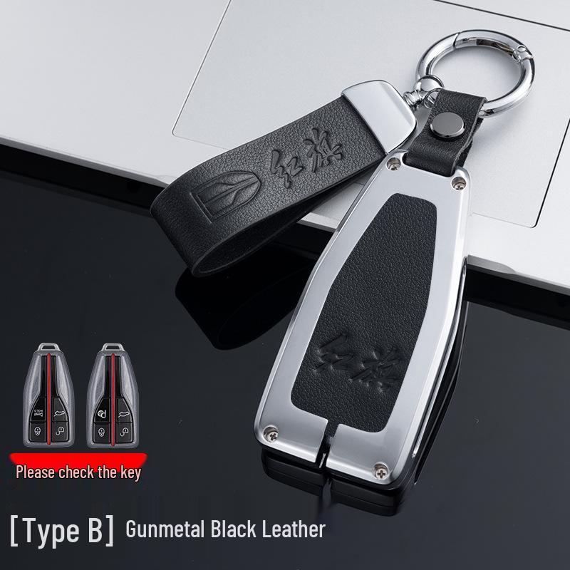 Premium Metal Key Case for Hongqi H5, H7, HS5, and HS7 Car Remotes