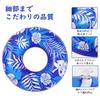 MoKo Adult Inflatable Ring, O-shaped, with Handle, PVC, 42cm Inner Diameter107cm Outer Diameter, Suitable for 80-100kg Weight, Bath, Water Play,
