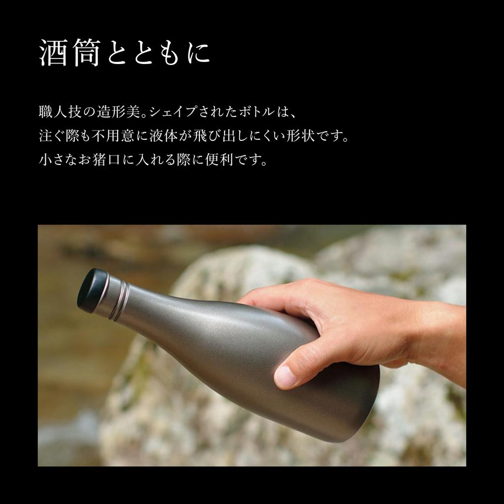 Snow Peak Titanium for Cold Sake and Outdoor Use TW-020 Ochoko, Lightweight,