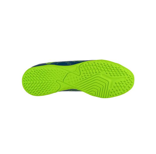 Кроссовки Puma Future Play IT