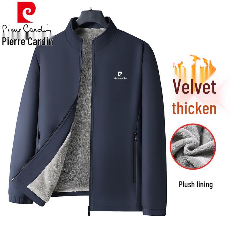 

Pierre Cardin Men s Stand-Collar Business Casual Jacket 3XL