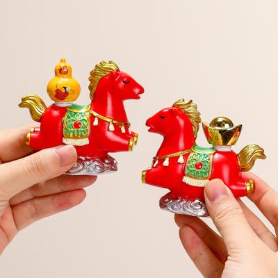 Yousheng Cartoon Horse Figurine Chinese Style Year of The Horse Statue Bring Wealth Fortune Lucky Horse Feng Shui Decoration Ornament