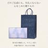 Sympathy Incense Gift [Cylindrical Wayu Incense, 3 Types, Sandalwood, with Inner Wrapping, Condolence Message, and Carry Bag] Made in Japan, Low Smoke
