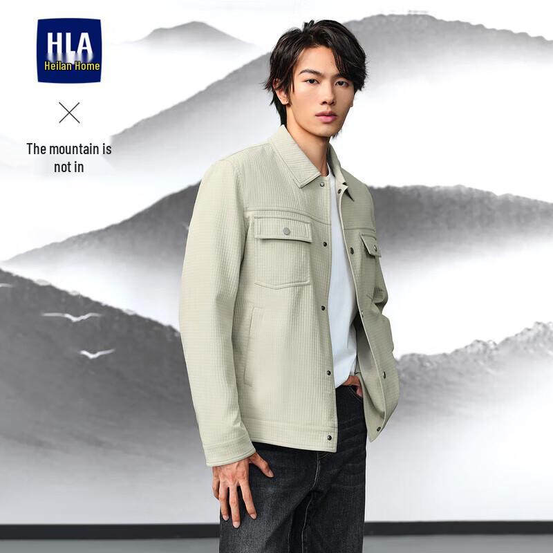 HLA Herren Strukturierte Frühling/Herbst Jacke