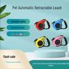 Automatic Retractable Leash for Small and Medium Dogs & Cats - Ideal for Outdoor Use