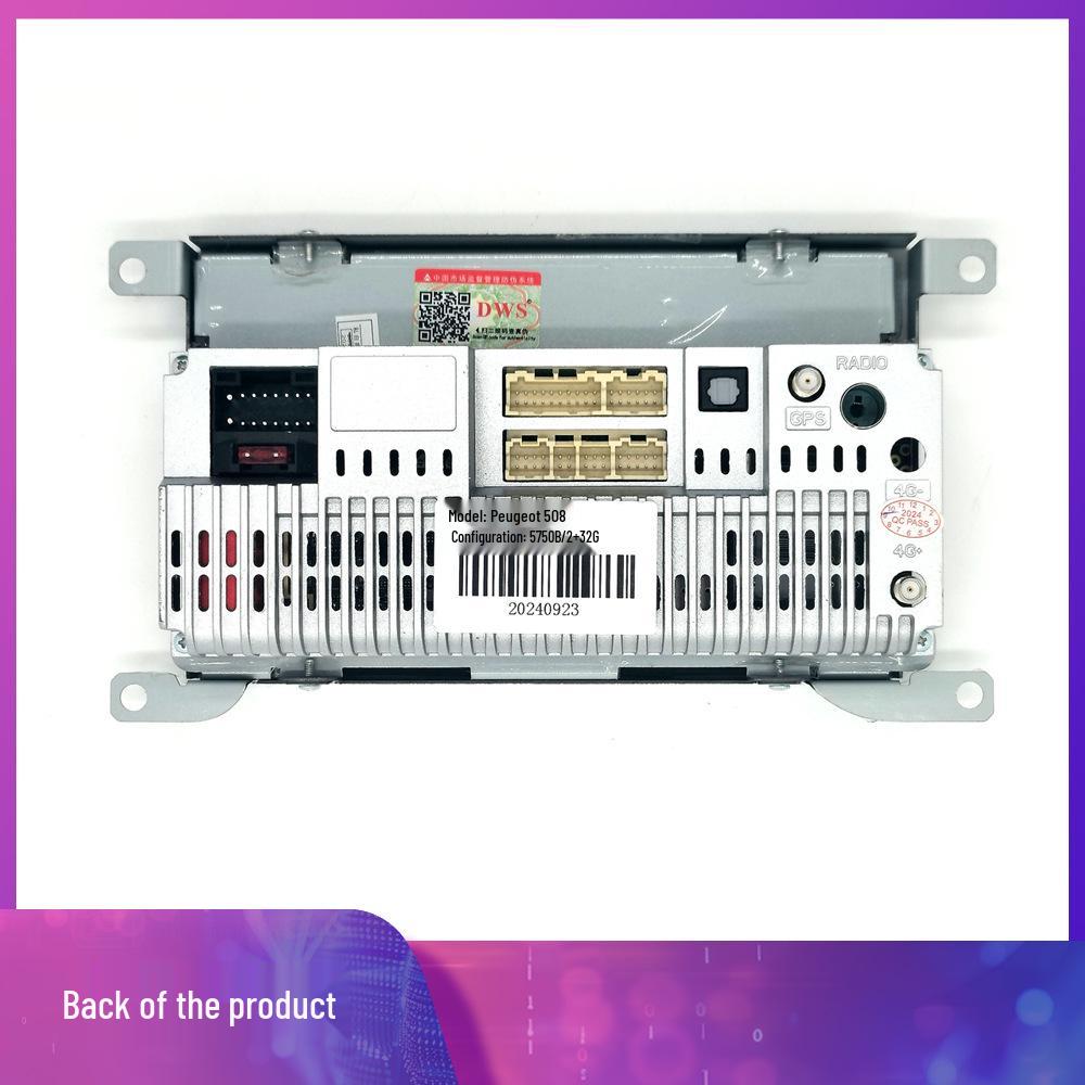 Peugeot 508 7-inch Navigation Touch Screen Hardware with Carplay