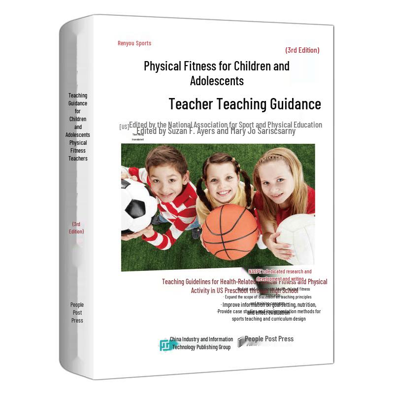 Children & Youth Physical Fitness Teacher s Guide