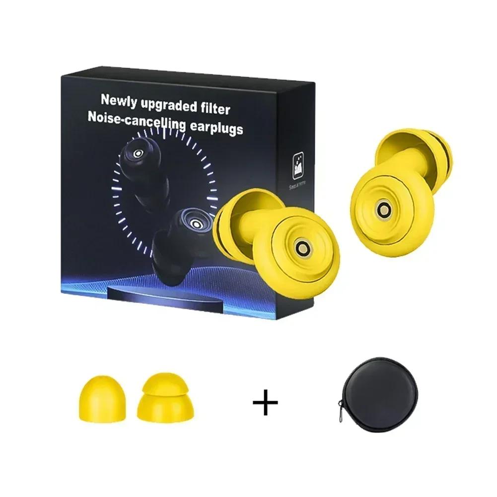Soft Portable Noise Cancelling Reusable Earplugs for Adults Ideal for Sleeping Study Work Snoring Blocking