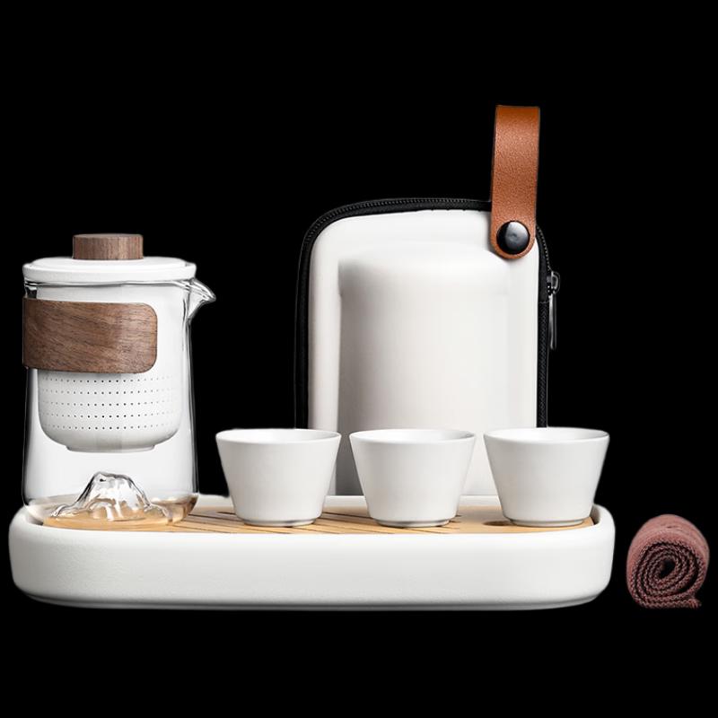 

Woding Distant Mountain Portable Kung Fu Tea Set