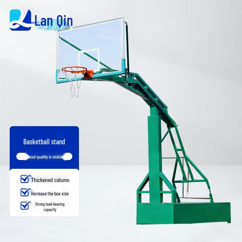 Lanqun Outdoor Portable Basketball Hoop