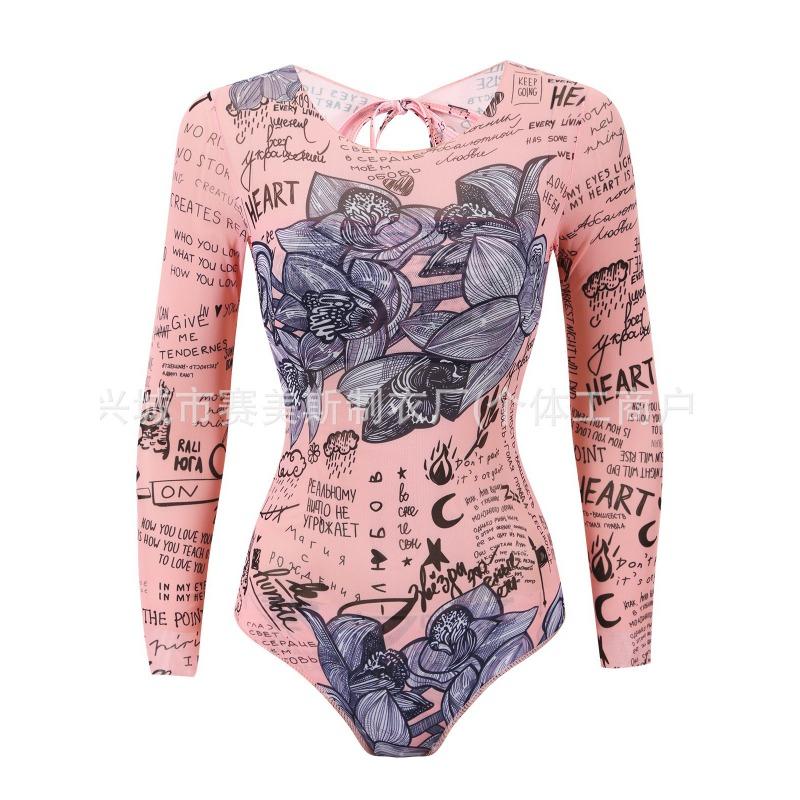 Russian Swimsuit Swimsuit Women's Mesh Swimsuit Sunscreen Swimsuit