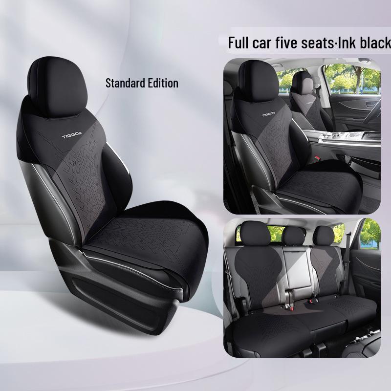 

Chery Tiggo 9 All-Season Semi-Surround Suede Seat Cushion