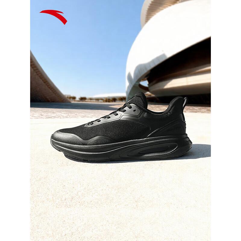 ANTA Shenxing 14 Fan Zhendong Training Shoes