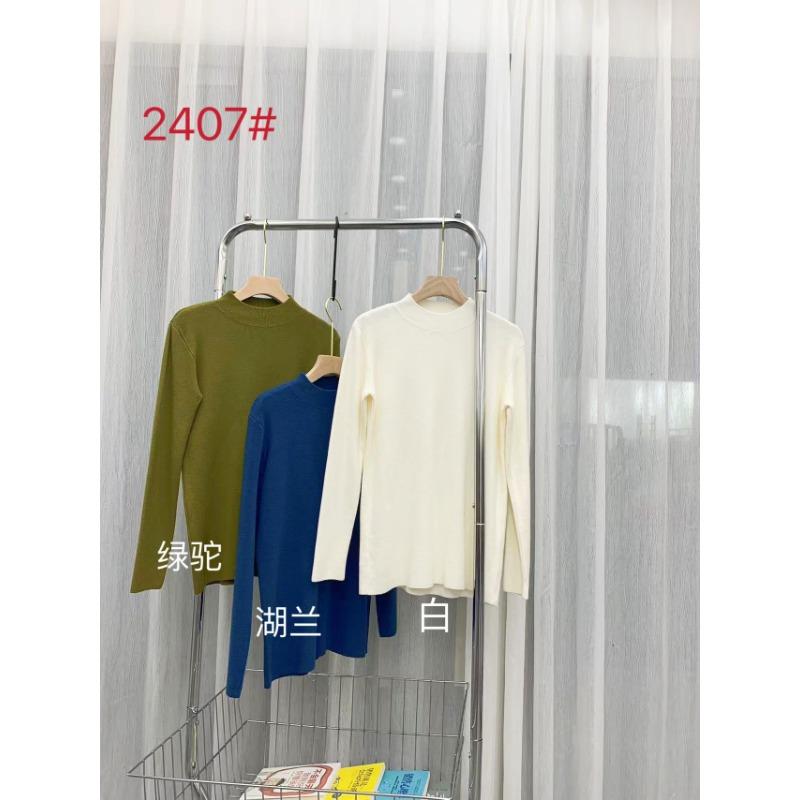 

Semi-turtleneck bottoming shirt for women s autumn and winter new knitted sweater bottoming inner temperament knitted sweater for women One size