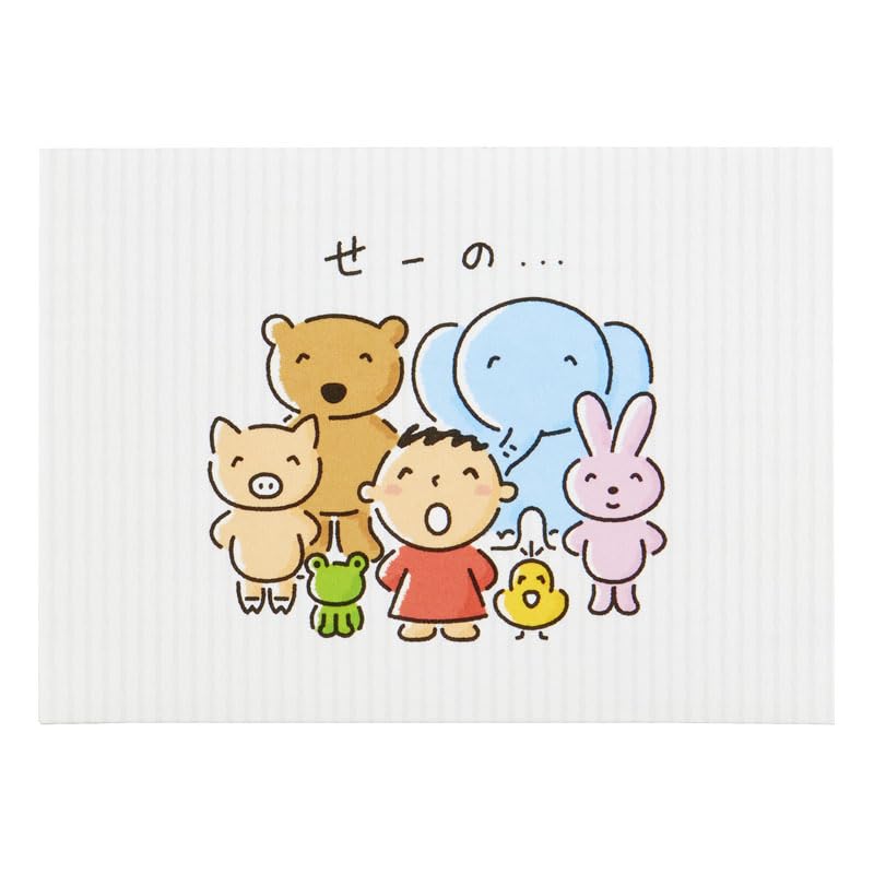 Sanrio Birthday Card Minna no Taabou Party Greeting Card International Shipping Available SANRIO 103225 - - - BD247-4