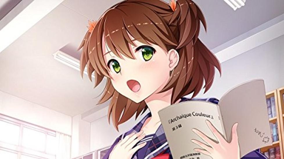 Haruka Regular Version Silver,