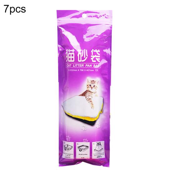 

7 шт./рулон толстый шнурок для кошачьего туалета сумка вкладыш для чистки принадлежности S