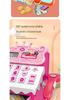 Kids' Interactive Play Supermarket Cash Register with Scanner, Computer, Sound & Light Effects - Perfect Gift for Girls
