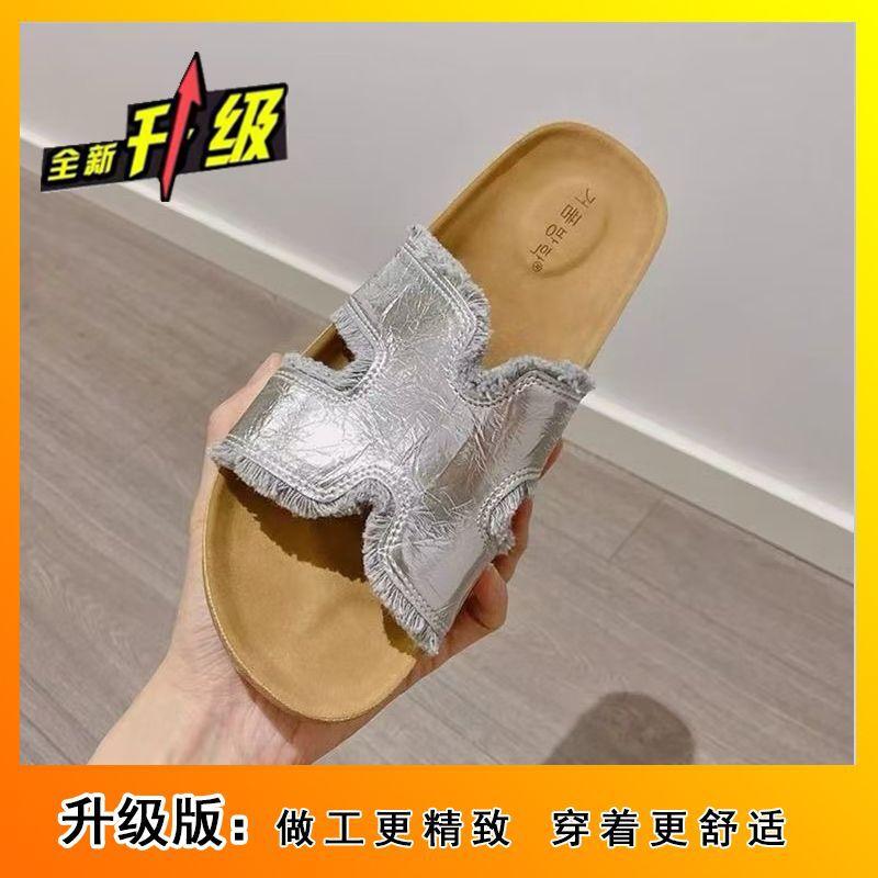 Feenstil Mode Hausschuhe Oberbekleidung 2025 Herbst und Sommer neu Französisch Retro Urlaub flacher Boden Ein-Wort Strand Explosion