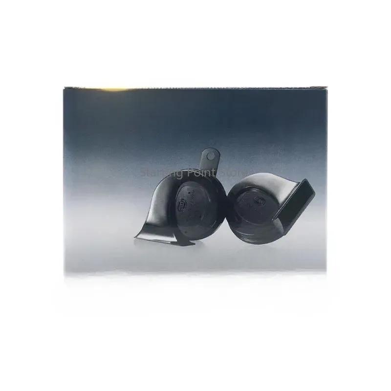 2pc Suitable for Oushang Hella high bass waterproof snail cx70 S star honking horn