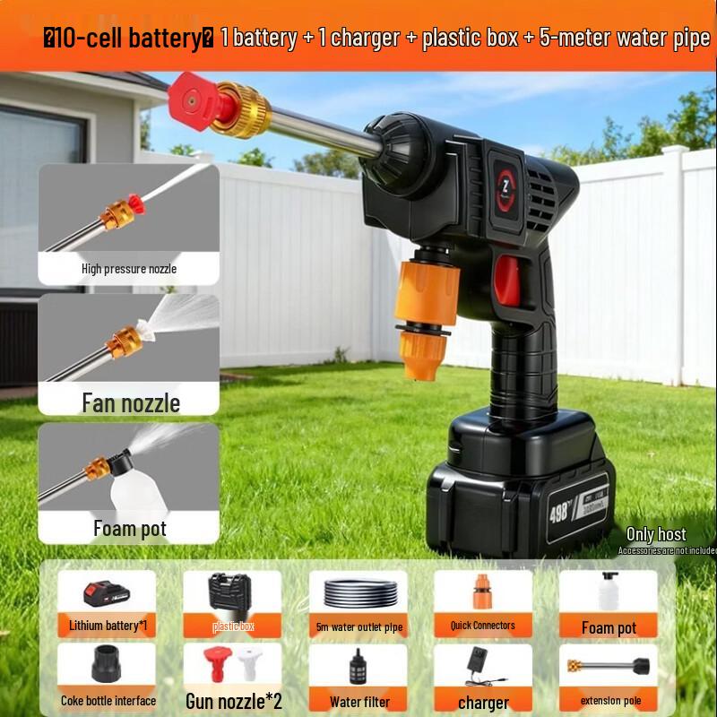 Zhonghui Cordless High-Pressure Car Wash Gun Kit CN plug (adapter included)
