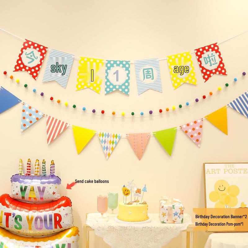 First Birthday Party Hanging Decoration: Happy Birthday Banner with Pom Poms and Bunting for Kids.
