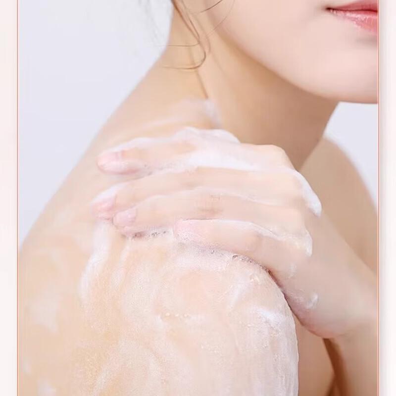 CATH KIDSTON Grejpfrutowy Cukrowy Blok do Kąpieli