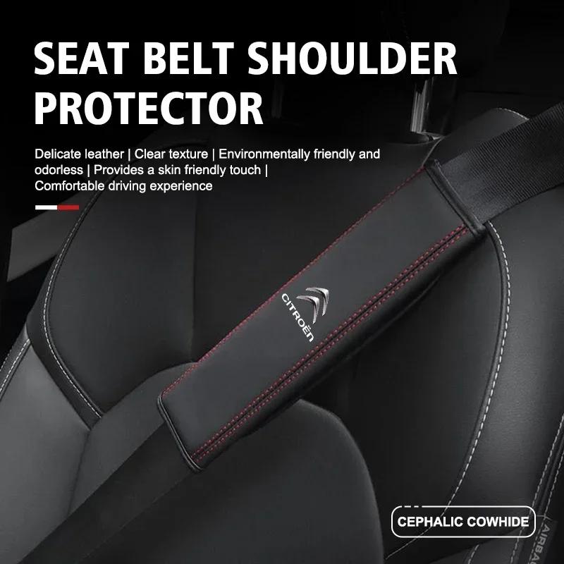 Car Seat Belt Leather Safety Belt Shoulder Cover Protect Pad For Citroen C4 C3 C5 C1 C2 C6 VTS C4L DS3 DS4 DS5 Grand Berlingo