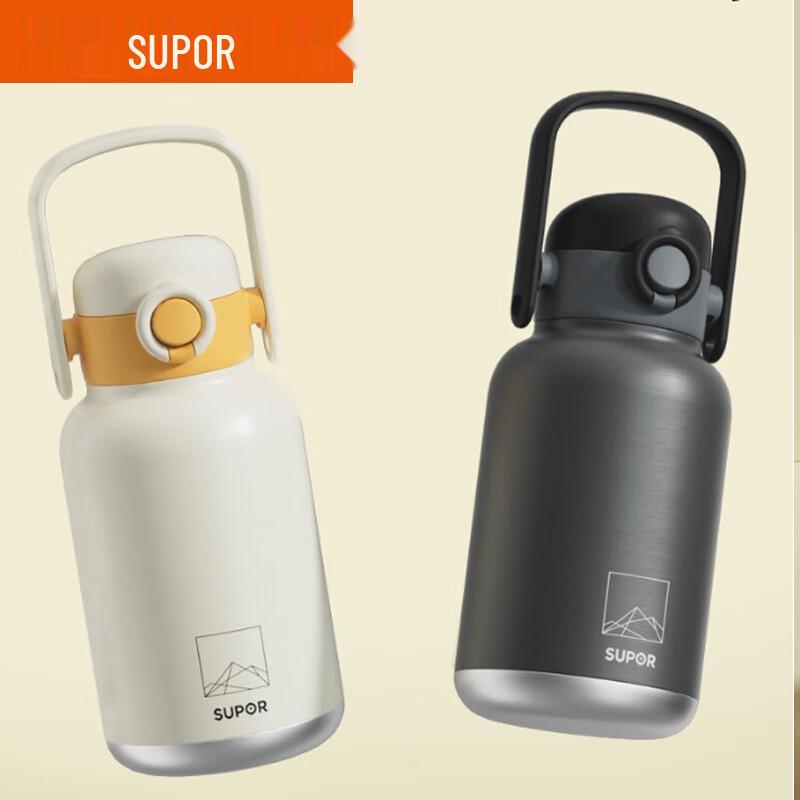 Supor 1L Dual-Drink Stainless Steel Vacuum Flask