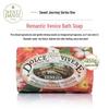 Nesti Dante Sweet Journey Romantic Venice Soap