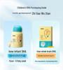 Infant DHA Algal Oil Hypoallergenic Softgels, 30 Capsules - Safe for Newborns