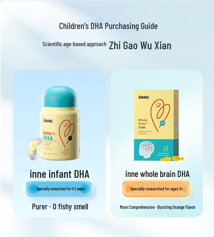 Infant DHA Algal Oil Hypoallergenic Softgels, 30 Capsules - Safe for Newborns