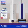 Sobang Self-Wringing Flat Mop