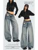 Women's Distressed Embroidered Vintage High-Waist Wide-Leg Jeans - Trendy & Slimming