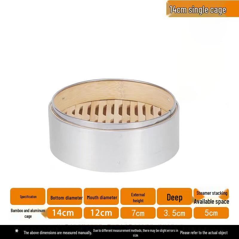 Dededai Aluminum Steamer Baskets (2-Pack)