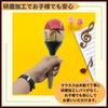 Ideamall Maracas Wooden Musical Instrument Small Set of 2 Tree (Palm Handle)