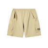 Li Ning Brief Minimalistisch Vielseitig Weich Lässig Shorts Herrenshorts AKSW305-1