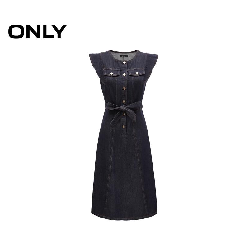 Only Women's Urban Flutter Sleeve Denim Midi Dress