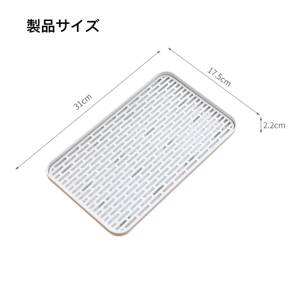 BEYOURCHOI Dish Drainer Drainer Basket Dish Drainer Drainer Tray Drainer Tray Mug Pallet Rack Dish Drying Antibacterial Odorless Easy to Wash Drying